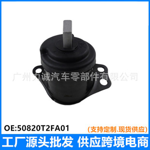 50820-T2F-A01�m�ñ������w˼�K�֎��TLX�l�әC֧�ܙC�_�z�p����