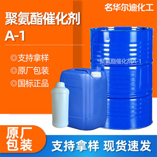 �۰���A-1�߻������I����ĭ����Ӳ�ݴ߻����ߺ�������A1�۰���