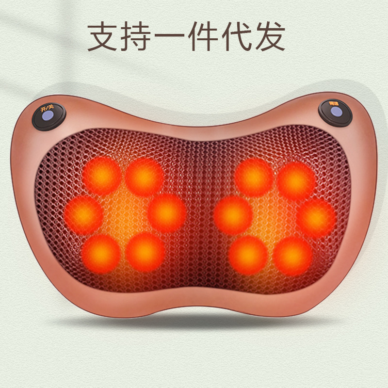 スマート電気マッサージャー頚椎マッサージャー多機能腰椎肩と首 U 字型マッサージマッサージ車ホームクッション|undefined