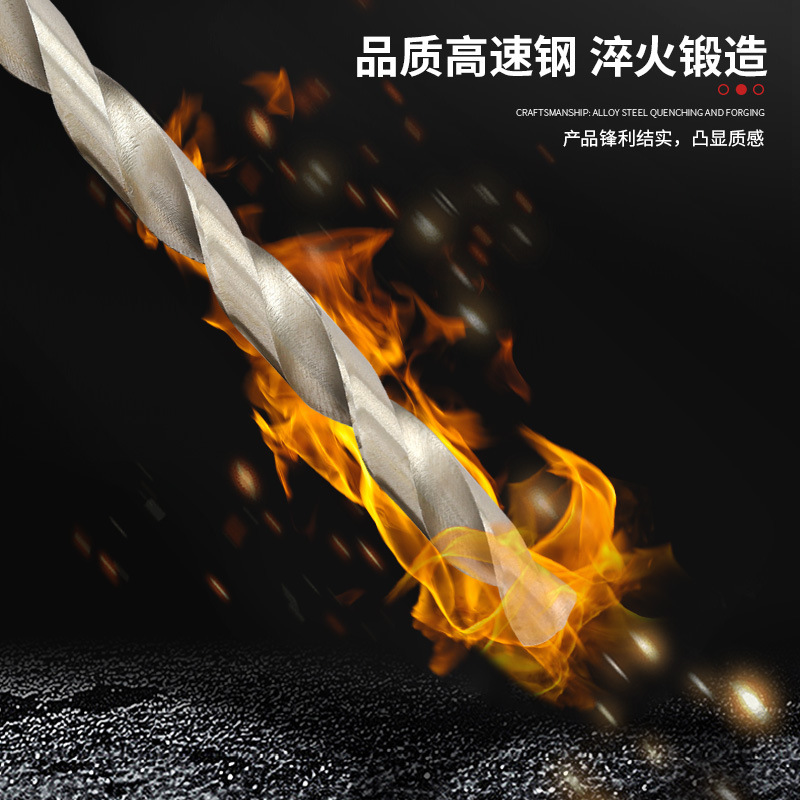 ドリルビット ストレートハンドル延長穴あけ専用高速度鋼ストレートハンドルツイストドリルシャープメタルウッドパンチツイストドリルビット|undefined
