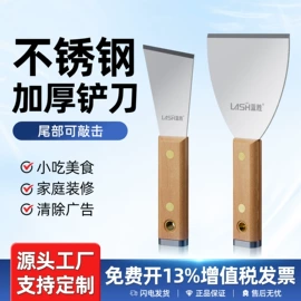 钻头;机用锯片;磨头