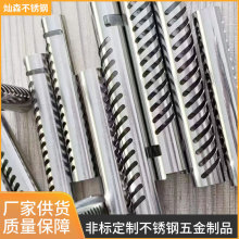 0.5厚或以上非标定不锈钢五金制品304毛细管盘管厂家直供批发耐腐