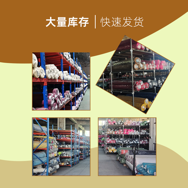 ��ʢ��֯����ר�����ӳ�������Ϸ�ˮ��ĥ�������ר��