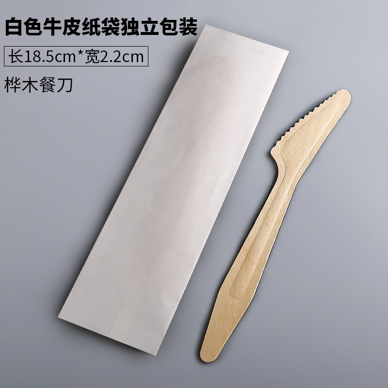 Desechables degradables cuchillo de abedul, tenedor y cuchara 20cm logotipo de marca bolsa de papel Kraft embalaje tenedor de madera y cuchara vajilla