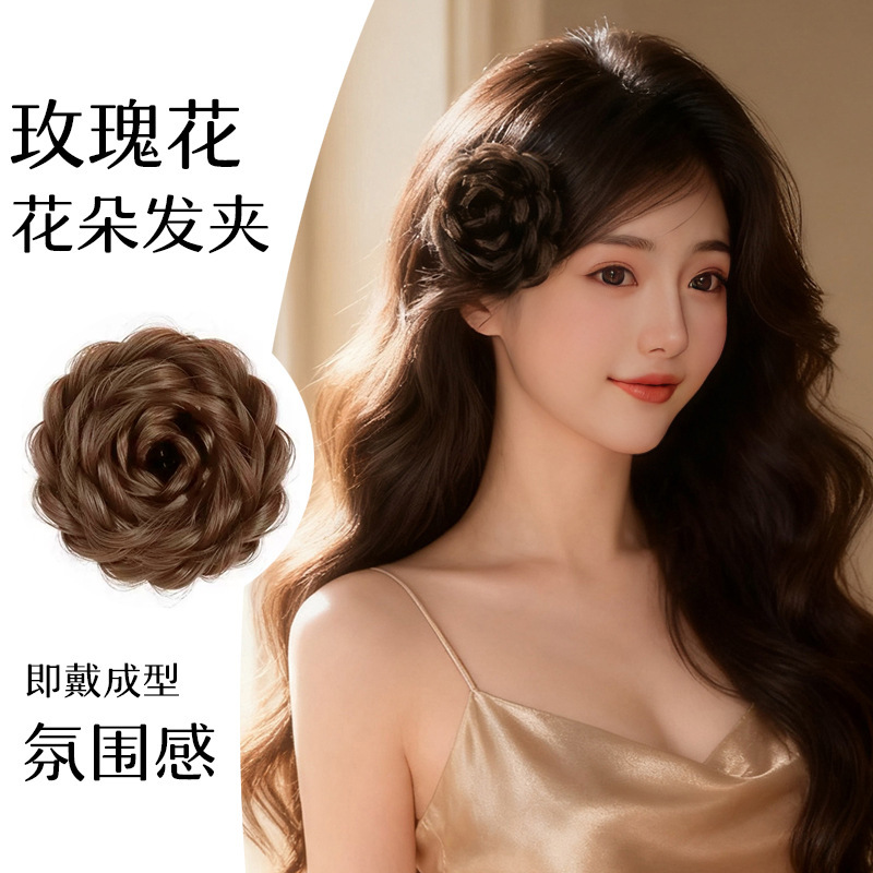 Factory Supply Bun Hairpiece for Women, Rose Flower Hair Bun Clip, Same Style as Dudu, Flower Braided Hair Bun Hair Accessory