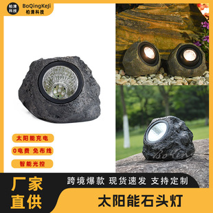 �¿�羳̫���ʯ�^������LEDͶ���ͥԺ���@�b���ʯ�^���