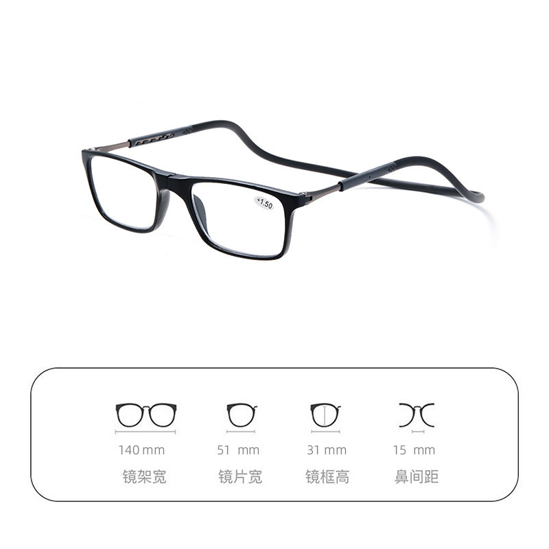 挂脖磁吸便携老花眼镜TR金属运动高清中老年护眼老花镜|undefined