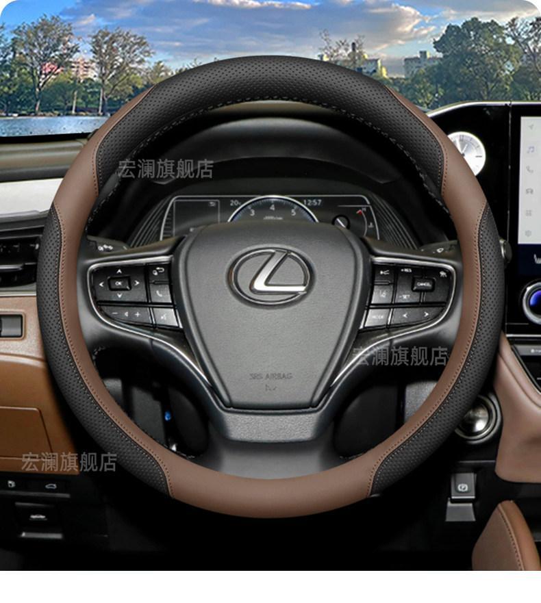 Suitable for the 2026 new Lexus ES300h ES200 steering wheel cover, interior decoration accessories