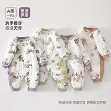 �냺�B�w���ﶬ��A�ޱ�ů����������Ů�������b���޷��������·�