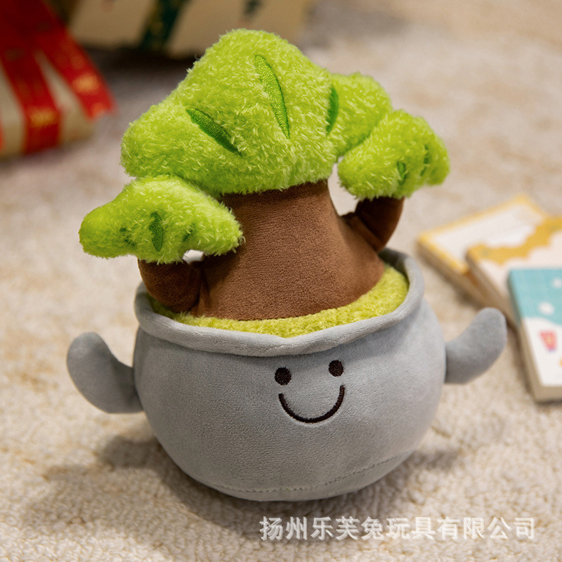 跨境仿真发财树盆栽毛绒玩具摇钱树桌面植物玩偶办公室绿植小摆件|undefined