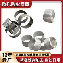 ���P��g���^�V�WͲ��늸��ٴ��LͲ�^�V�W���L�C΢��С�VͲ���m�W