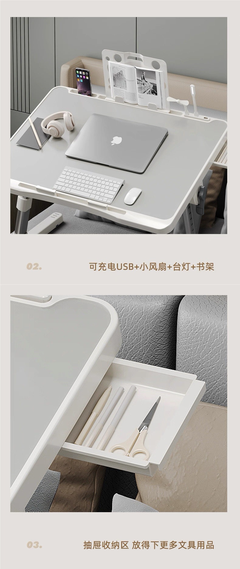 Foldable and adjustable small table for dormitory, bed desk, study, home, car dining table, adjustable lazy person's computer table