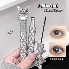 ケケムード ファンタジーモンスタイプ マスカラ プライマー まつげエクステ効果 ロング＆カール 自然な女の子らしいメイク お手頃価格 防水