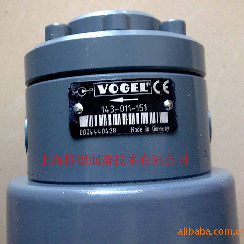 SKF官方正品 143-011-151单出口齿轮泵润滑油泵流量泵