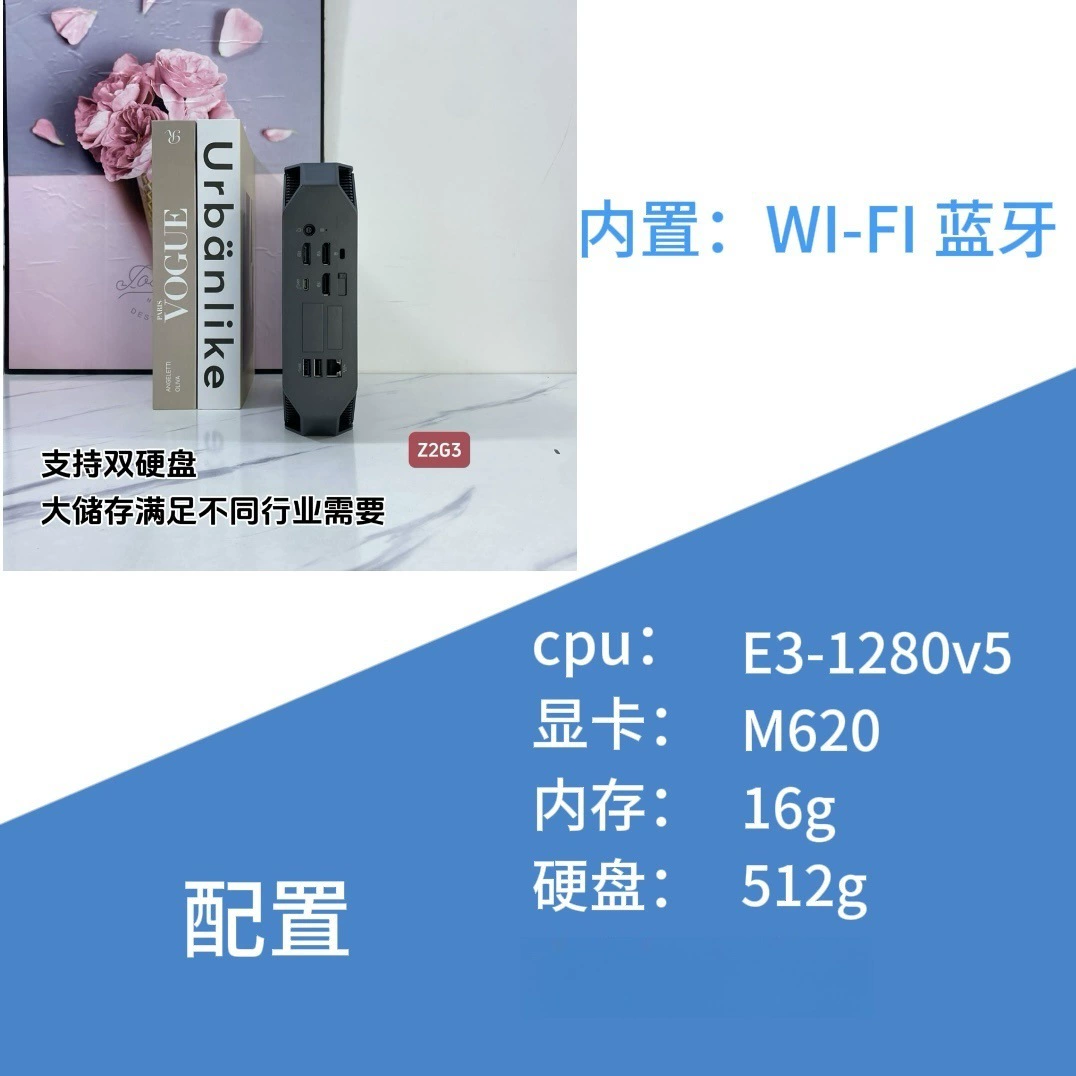 Настоящий компактный дизайн ноутбука, Z2, 2G, G4