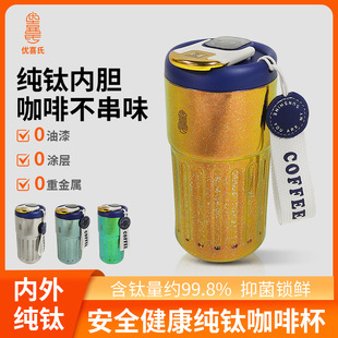 ��ⁱ��ر��p�ӿ������ȱ���Ů���ֵ420ml���ܜ��@��y��������