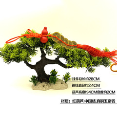 Factory Wholesale imitation Cinnabar Gourd Pure Copper Wudai Coins Door Pair Hanging Decorative Knot Chinese Knot Home Decor