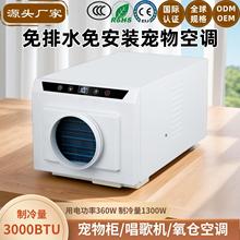 ����ˮWiFi��ݿ��{�ⰲ�b������{���s�C���L�C�³��L�컨���{