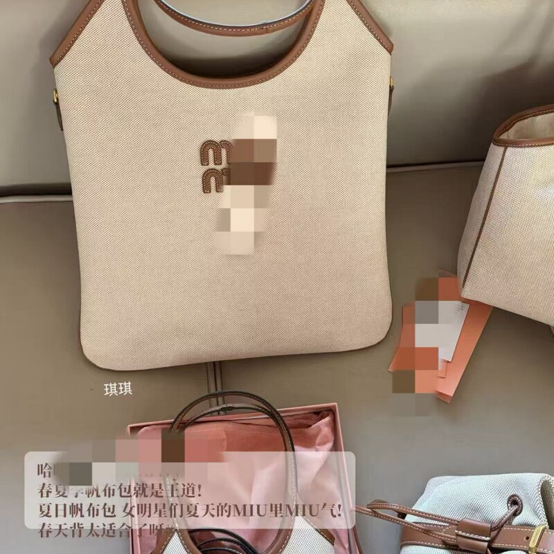 Miu Miu 2025 New Retro Casual Versatile Tote Bag with a High-End Feel, Simple Casual Handbag and Crossbody Bag for Women Miu Miu 2025 New Retro Casual Versatile Tote Bag with a High-End Feel, Simple Casual Handbag and Crossbody Bag for Women