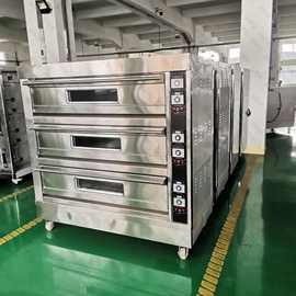 商用层炉烤箱设备 3层9盘多功能食品烤箱 大型披萨烤箱饼干烤炉
