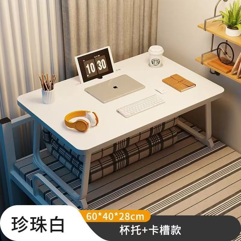 ベッドの上の机は小さいテーブルを畳んで高実の高校生のネットの授業をしてテーブルの大学生の寮のベッドの上のテーブルのオンドルのテーブルを学びます。|undefined