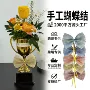 定制成品跨境彩色褶皱纱