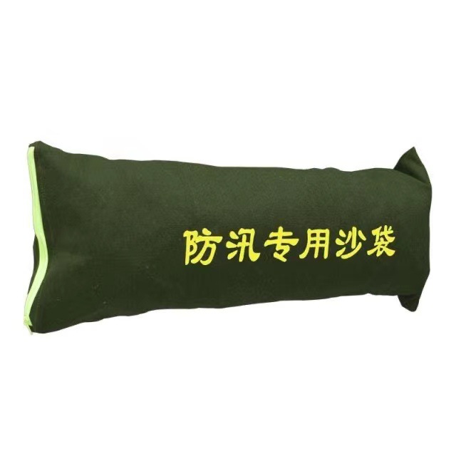 微信图片_20220323133640