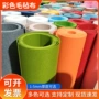 幼儿园1mm-5mm彩色化纤毛毡布