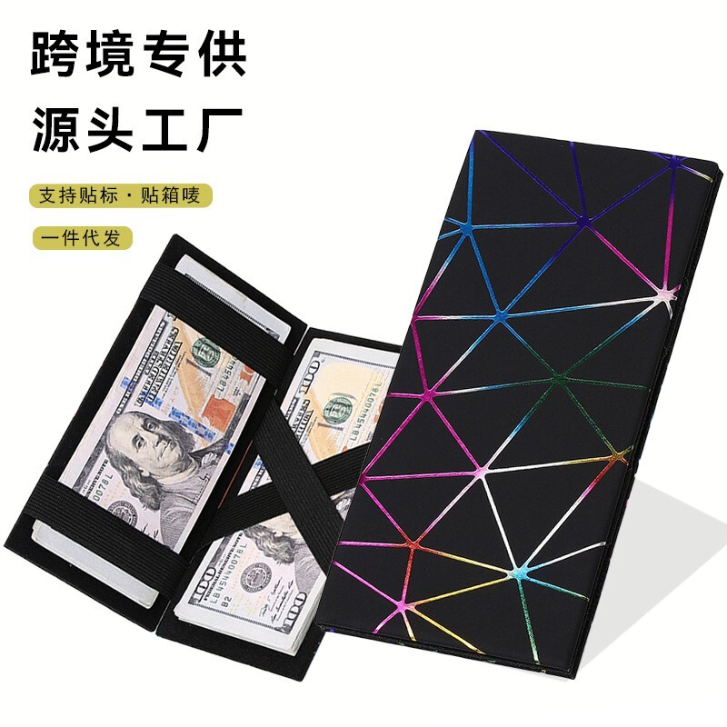 Ruishuo Men's Wallet Long Laser Plaid Ultra-Light Wallet Cross-Border Trend 2026 Summer New Style Ruishuo Men's Wallet Long Laser Plaid Ultra-Light Wallet Cross-Border Trend 2026 Summer New Style