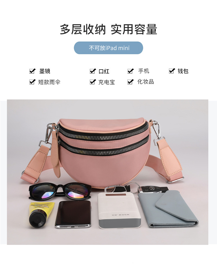 单肩斜挎 (11).jpg