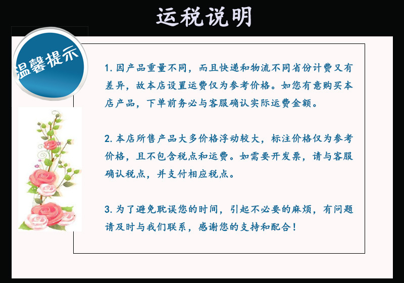 O1CN01MAeZoW1o0hbIKq5wp_!!2208