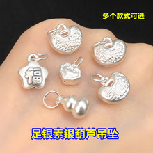 s999���y���J��������������ˮ�����澎���K�����ֹ�diy���