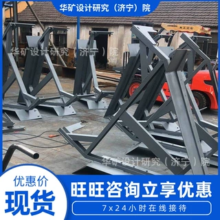 犁式卸料器 输送物料均匀 电动单侧（左侧）可变槽角犁式卸料器