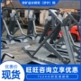 可变均匀物料电动卸料器