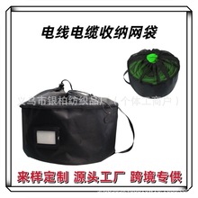 �bRVˮ���ռ{��늾���|�ռ{�W�����F�z���ռ{����ˮ���ռ{ë����