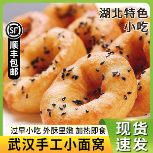 ��ľ�~���硿��hС��C268g*3����ըС���[������������Ʒ���