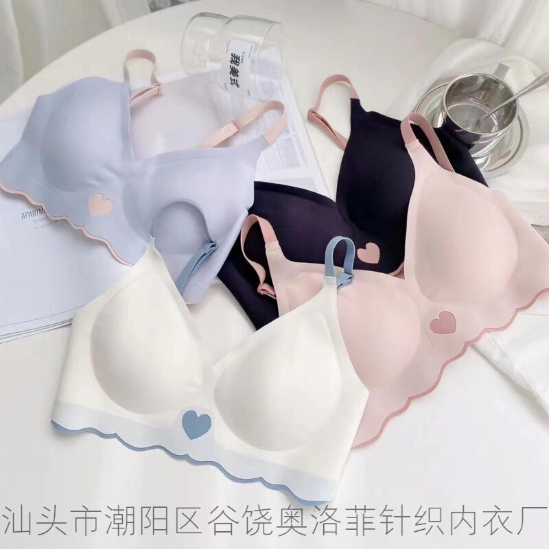 Summer new glossy nude seamless contrast color underwear breathable ultra-thin one-piece push up beauty back girl bra