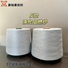 �����]��ȼ����32֧40֧���Ԝ�]���F؛32s40s������������ȼ��