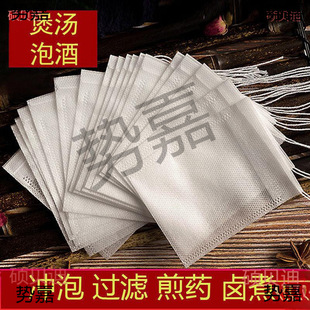 �b��С������С̖Сɳ��Ʒ�������K������̿���W�o��������