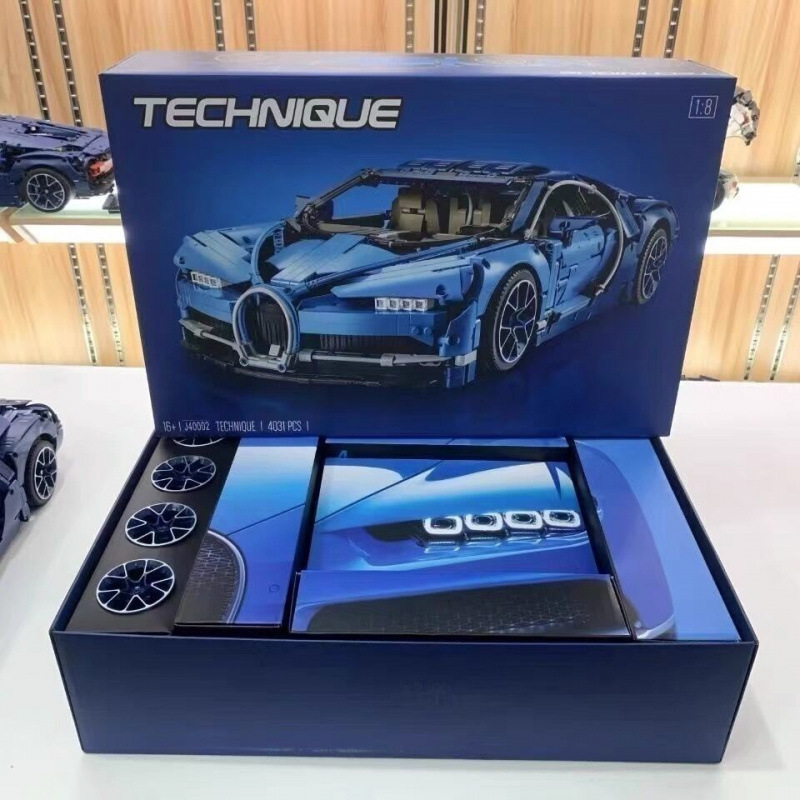 レゴブガッティヴェイロンビルディングブロックスポーツカー大人の難しい組み立て男の子のおもちゃの車と互換性があります。|undefined