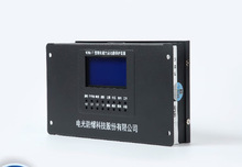 WZBQ-7型微机磁力启动器保护装置电光全新正品 质保一年