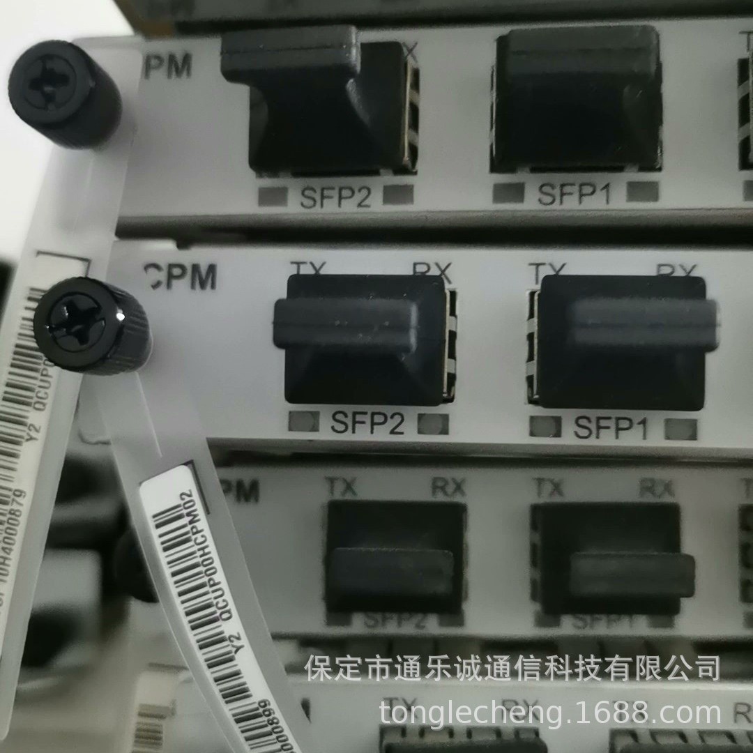 全新现货HCPM基带板编码020YHH打包处理 库存不多