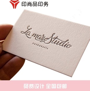 �ߙn�޼���Ƭ ��͹��ɫ��Ƭ�p��C�������طN�����T��ģ���OӋӡ