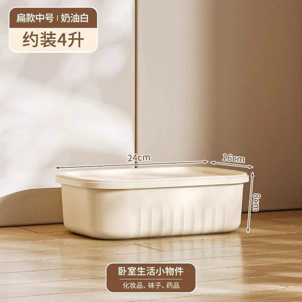 Larger and thicker - medium flat model with lid - cream white