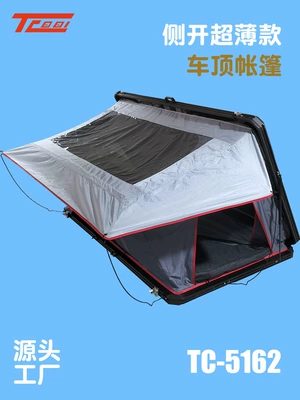 Car Hard-Top Tent, Avtomobil dam çadırları