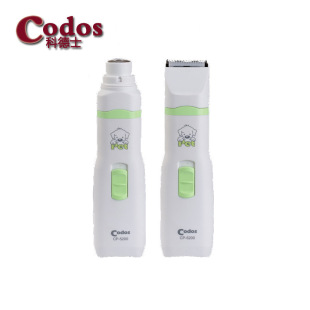 �Ƶ�ʿCP-5200�Ƽ��ֲ���ë�����ﹷ����Ƽ���ë������� ����Ʒ