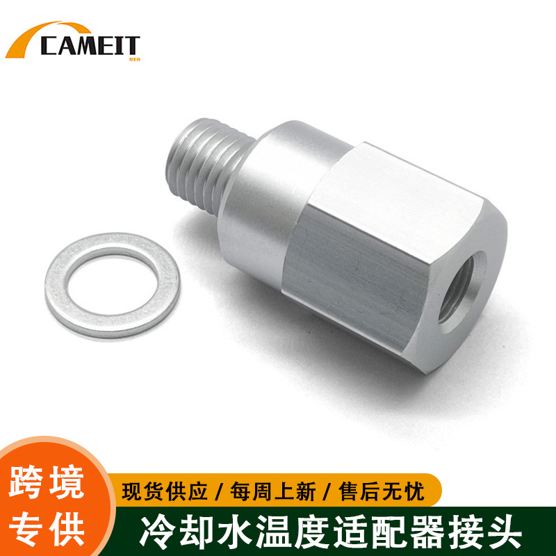 Venta directa de fábrica de piezas de modificación de automóviles, adaptador de temperatura del agua de refrigeración M12X1.5-1/8NPT, motor LS, aluminio