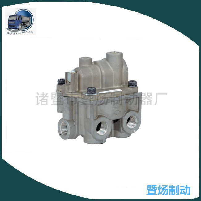 Válvula de la retransmisión 065146