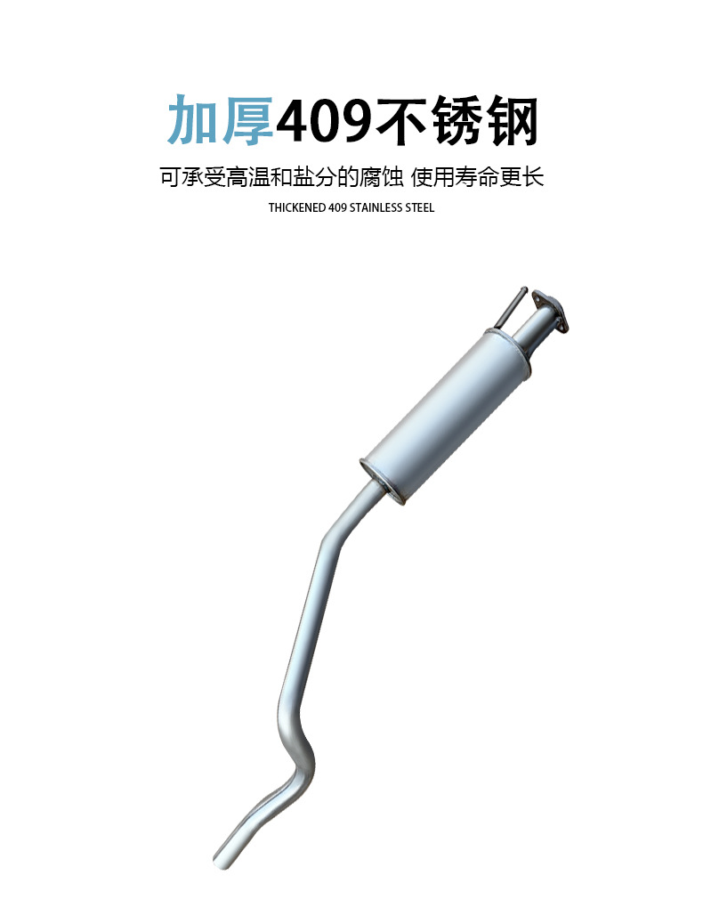 Car mufflers are suitable for various types of cars, offering noise reduction and are directly supplied by manufacturers. A variety of stainless steel silencers are available
