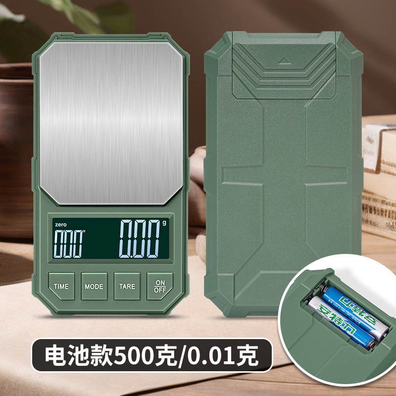 배터리 모델: 500g/0.01g(녹색)